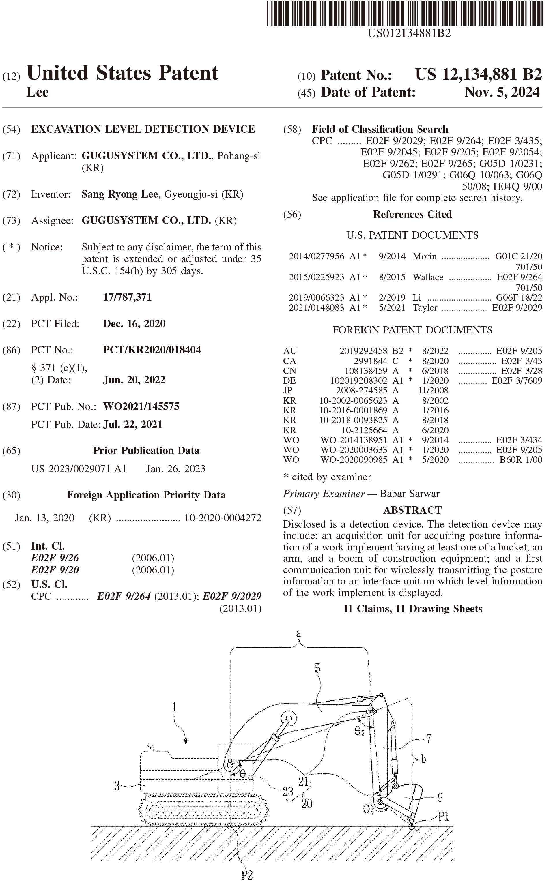 US patent